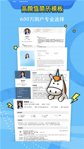 ֪ҳ����app����