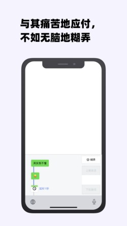 ��Ū����app��׿����