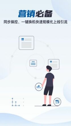 ��˧���ֻ��ٷ�����