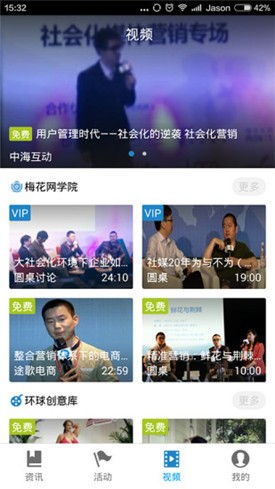 ÷�����İ�app����