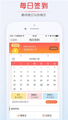 ������̳app����