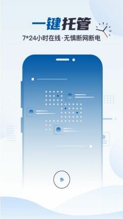 ��˧���ֻ��ٷ�����