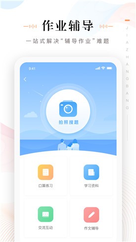 �ҳ���������̳