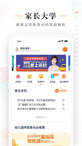 �ҳ���������̳