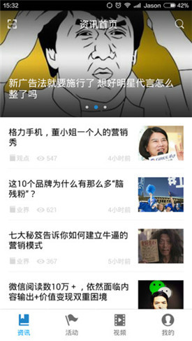 ÷�����İ�app����