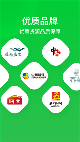 ������app���ذ�װ