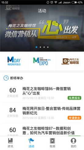 ÷�����İ�app����