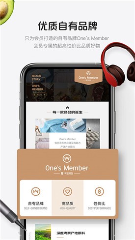 1�ŵ�app�ͻ�������