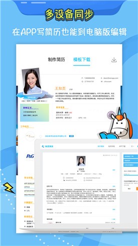 ֪ҳ����app����