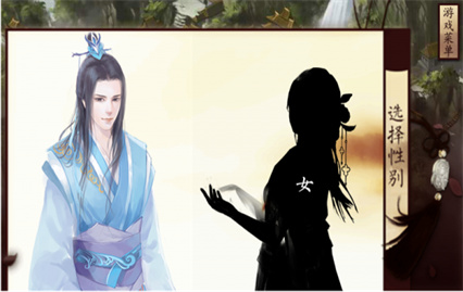 我是掌门人内购版金手指下载