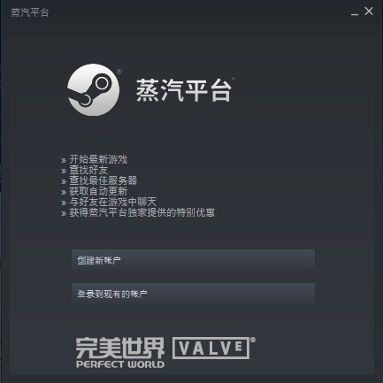 steam�й�����ƽ̨�ٷ�������
