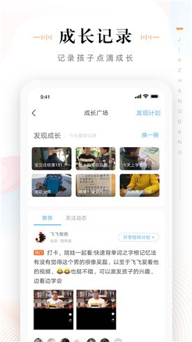 �ҳ���������̳