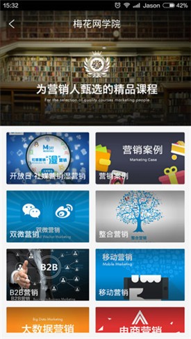 ÷�����İ�app����