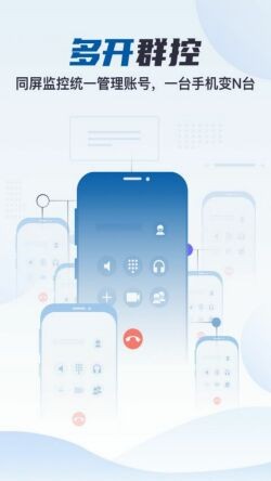 ��˧���ֻ��ٷ�����