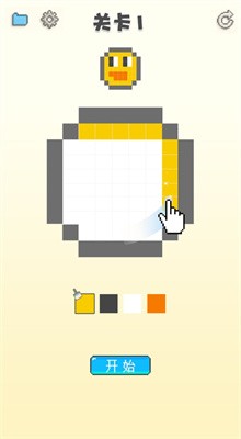 Ϳ����������Ϸ����