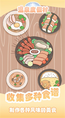 ��Ȫ�ȼٴ��ڹ�������