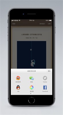 ������ǩ���°�����