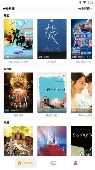 �����Ӱ�����°�����