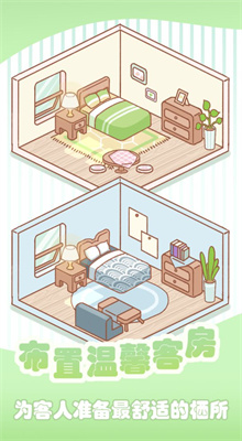 ��Ȫ�ȼٴ��ڹ�������