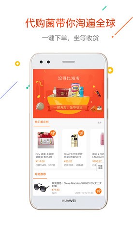 û�ñ�app����