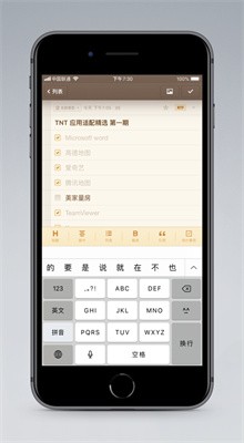 ������ǩ���°�����