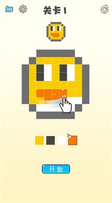 Ϳ����������Ϸ����