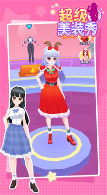 ������װ���ڹ�������