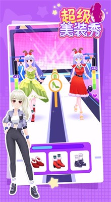 ������װ����ɫ������