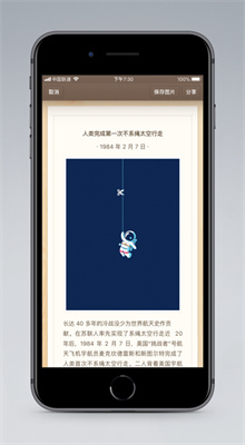 ������ǩ���°�����