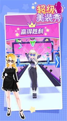 ������װ����ɫ������