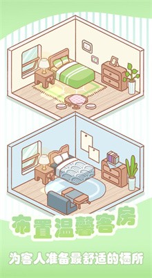 ��Ȫ�ȼٴ���ɫ������