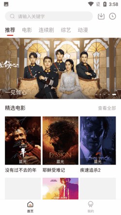 ֪��Ӱ��app����