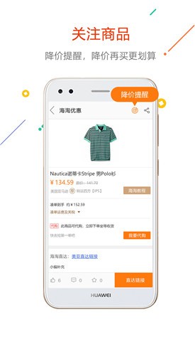 û�ñ�app����