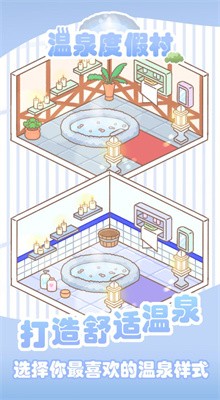 ��Ȫ�ȼٴ���ɫ������