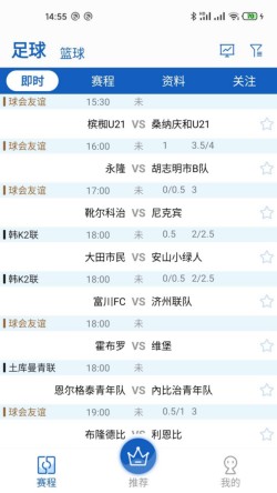 U��ֱ��app����