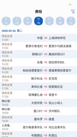 U��ֱ��app����