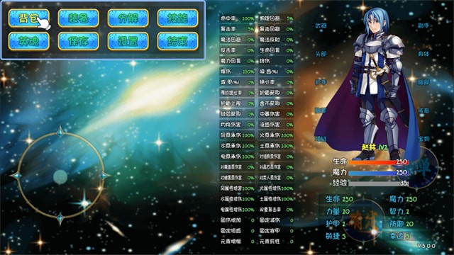 Ԩ漣