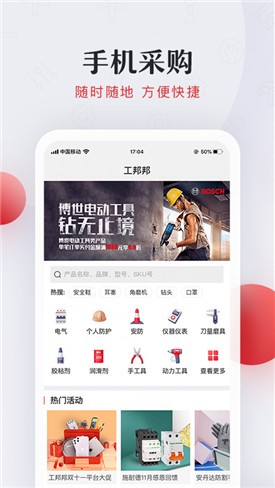 �����app����