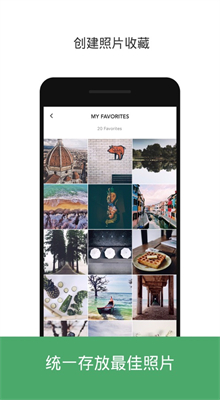 slidebox��׿���İ�����