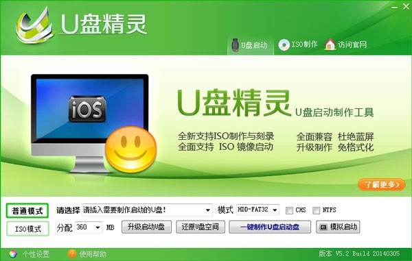 u�̾���ٷ�������