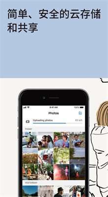 dropbox���ذ�׿��