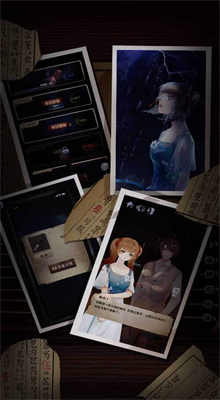 高校诡谈游戏下载