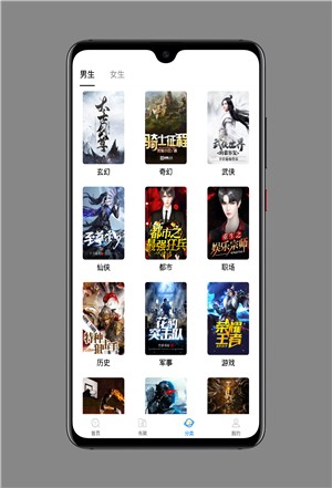 �����app���°�����