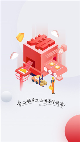 �����app����