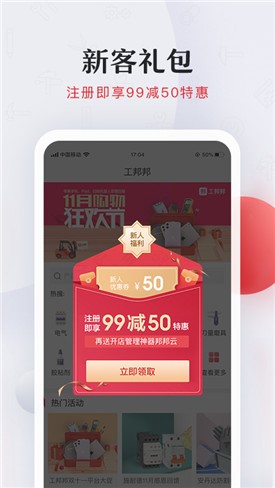 �����app����