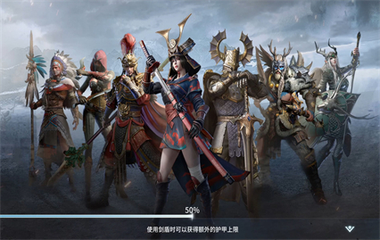 邪神手游官方下载