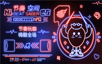 ����ռ�vr��Ϸ����