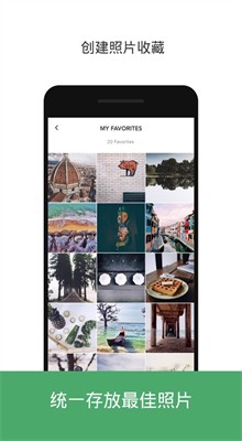 slidebox��׿���İ�����