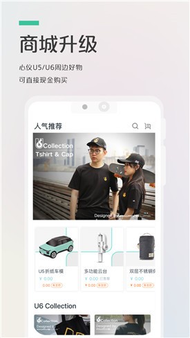 ��������app����