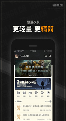 ���շ���nga�������